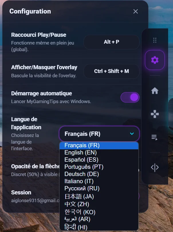 12 langues Windows
